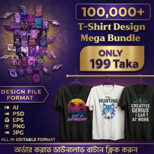 100,000+ T-Shirt Editable Designs